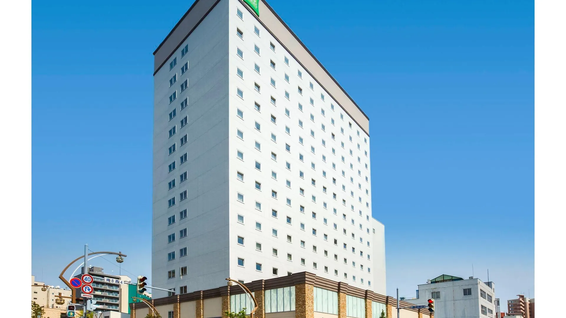 Hotel Ibis Styles Sapporo