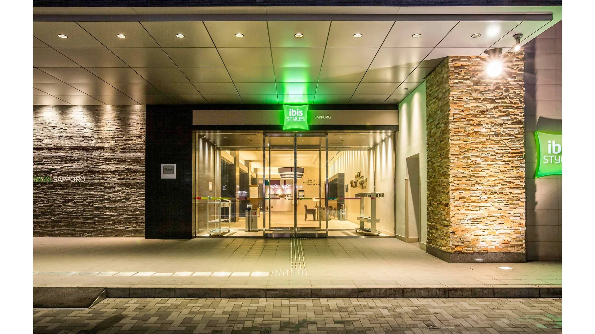 Hotel Ibis Styles Sapporo 3*,  Japan