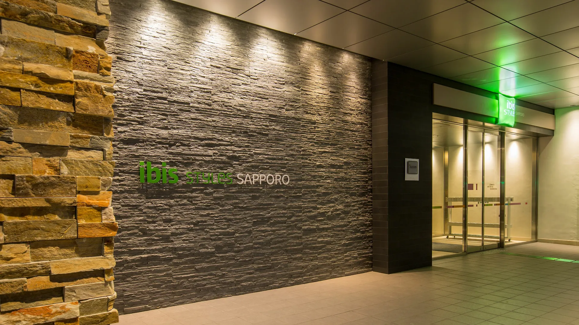 Ibis Styles Sapporo Hotel