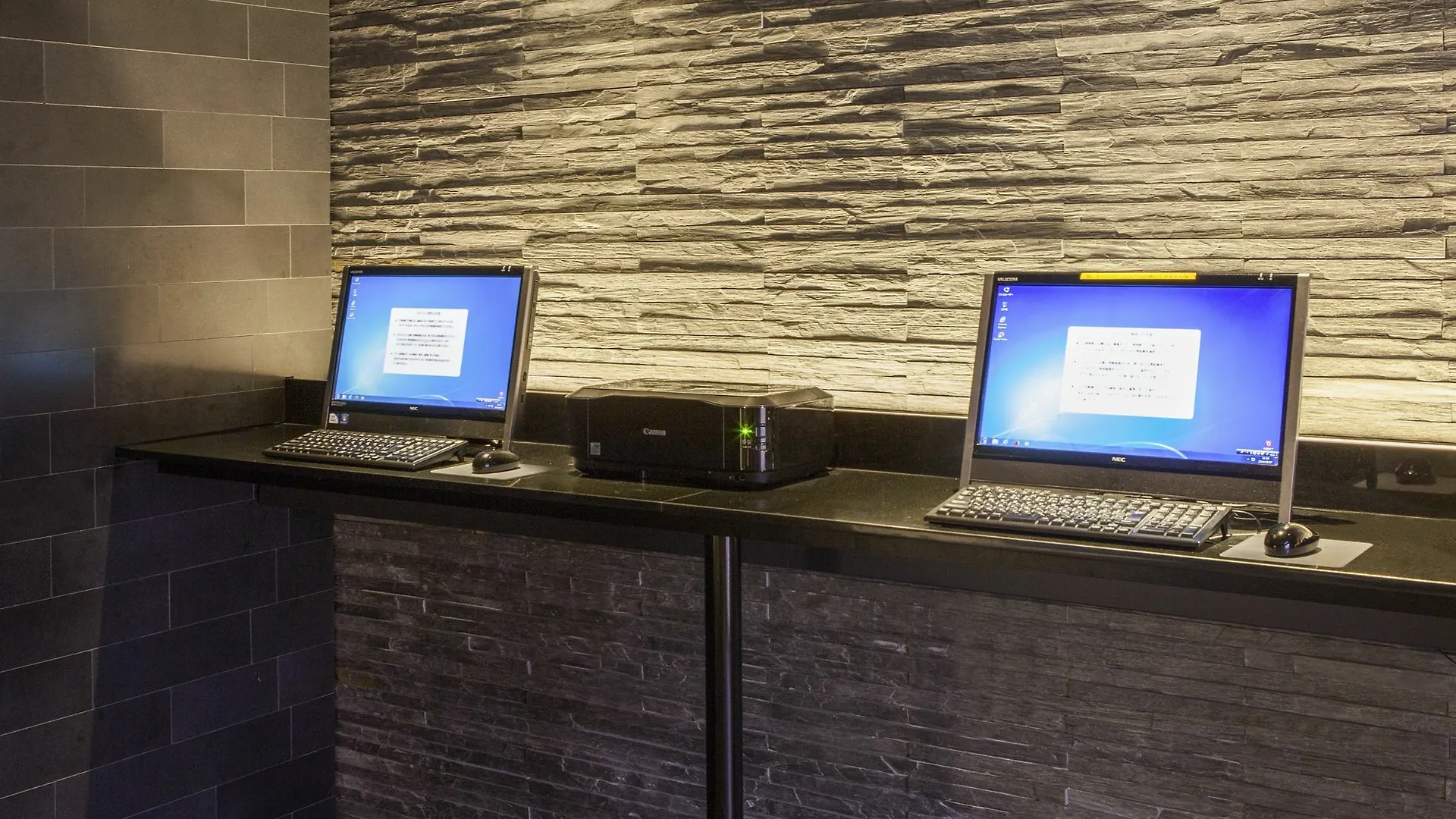 ***  Ibis Styles Sapporo Hotel Japán